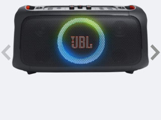 Jbl party box
