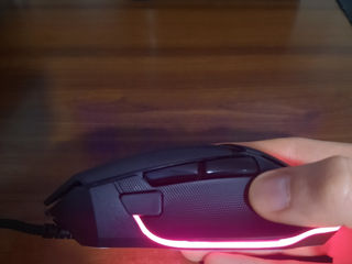 Mouse Razer Basilisk V3 Nou foto 3