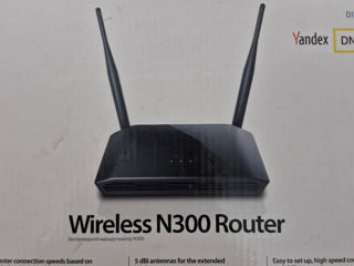 Router