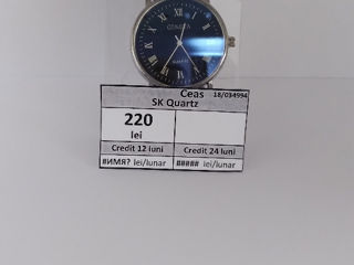 Ceas  SK Quartz   220lei