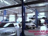 MERCEDES - SERVICE PIESE (ЗАПЧАСТИ) МЕРСЕДЕС - СЕРВИС foto 4