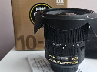 NIKKOR 10-24mm F3.5-4.5G ED