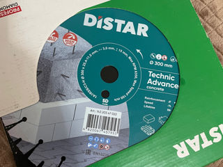 Алмазный диск distar 300 technic advanced