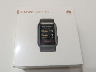 Huiawei Watch D  - Sigilat