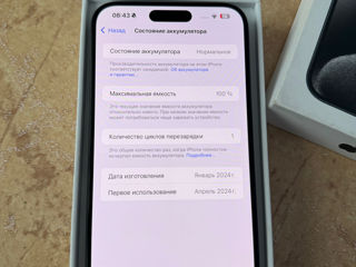 iPhone 15 Pro Max, 256GB foto 3