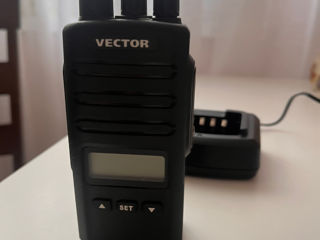 Раций Vector VT-50 ML 2 штуки