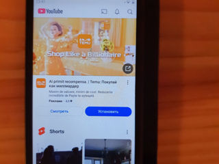 2 телефона Microsoft Lumia 950 and Nokia C2 2nd edition фото 3