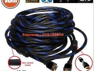 Кабель цифровой HDMI <> HDMI  7-10-15 метров, адаптеры mini HDMI, DVI foto 2