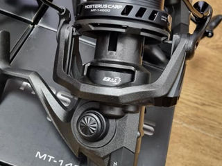 Mulineta Pro Fl Mt 14000 Mosterus Carp - 1400 lei      strategist Force plus Hard New foto 4