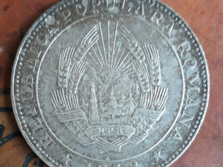Medalie ( 1948 ) . Argint