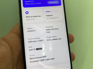 Oppo A16S 4/64 Gb 1300 Mdl foto 2