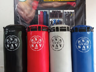 Боксерский мешок (груша), мешок для бокса " SAV" - высочайшее качество