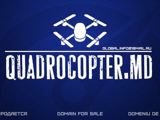 Продаю доменное имя quadrocopter.md, domen de vanzare foto 2