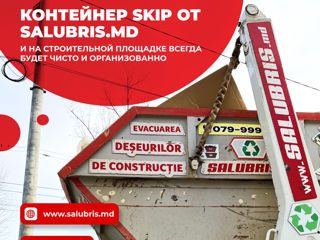 Container skip - salubris. foto 2