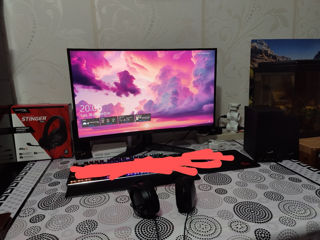 Set-up de gaming