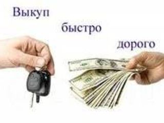 Renault Megane, Clio, Scenic, Simbol - Dacia Logan- Nissan Micra,Almera, Qashqai- 1.5dci-запчасти foto 7