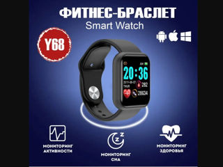 Fitnes-Smart Watch-Умные Часы-Многофункционал-новые в упаковке. Совместимость: IOS 8.0 и Android foto 2