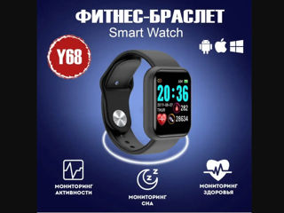 Smart-Умные- часы. Множество функций. Блютуз=Совместимость: IOS, Android foto 5