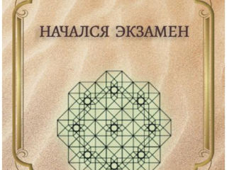 Удобная и вместительная сумка фото 5