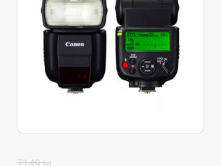 Canon Speedlite 430EXIII-RT