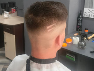 Servicii de Barber Ciocana