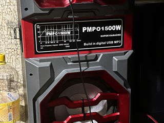 Pmpo1500w foto 4