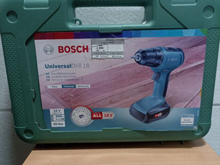 Bosch Universal Drill 18