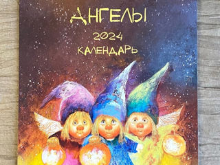 Calendar  Календарь foto 4