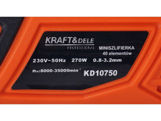 Бормашина гравер Kraft&Dele KD10750 270W foto 8