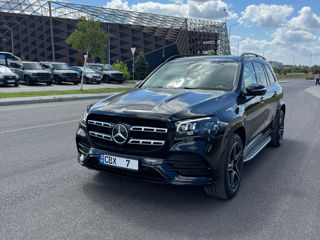 Mercedes GLS-Class, 2023