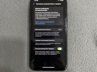 продам iphone xr foto 5