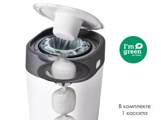 Утилизатор подгузников Tommee Tippee, накопитель использованных подгузников фото 1