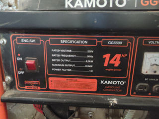 Generator kamoro 6.5 kw cu output de 230v foto 1