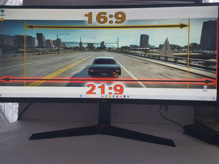 Curved ips 34 / 144 hz ...