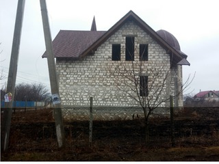 De vinzare casa garaj beci s. Braila mun. Chisinau 18 ari 10 km de la gradina Botanica. foto 6