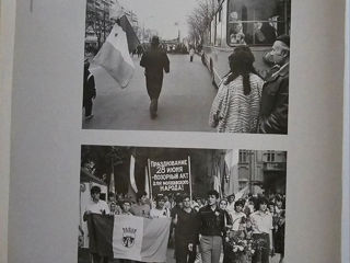 Antologia fotografiei basarabene - антология бессарабской фотографии foto 6