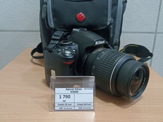 Nikon D3000 - 1790 lei