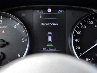 Nissan Qashqai foto 13
