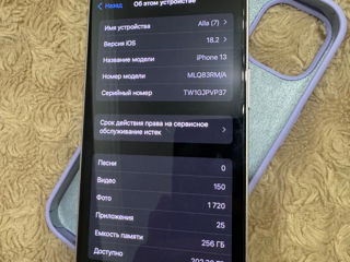 Продам iPhone 13 256 gb foto 3