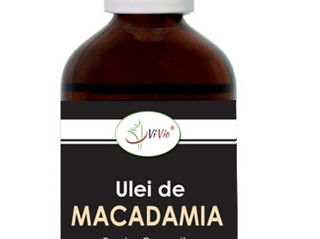 Ulei jojoba, argan si in presat la rece масло жожоба, арган и льняное foto 10