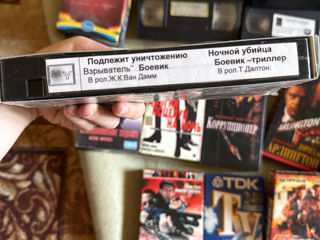 Продам коллекцию VHS кассет (фильмы, сериалы, редкие издания)   фото 4