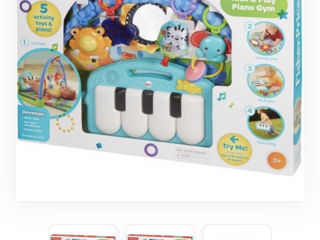 Cada BEABA tot setul, Cocon La Millou, Covoras Fisher Price foto 10