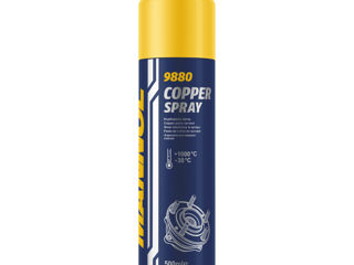 Медная смазка MANNOL 9880 Copper spray 500ml