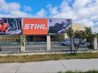 Stihl- магазин / официальный дилер foto 4