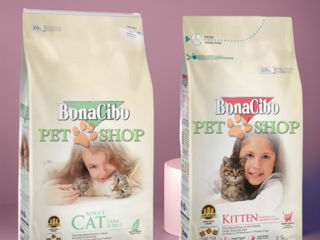 Bonacibo - корм супер-премиум класса для кошек и котят foto 3