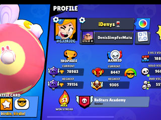 Vand Cont De Brawl Stars