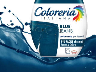 Coloreria Italiana Nero Intenso vopsea pentru materiale textile, culoare Negru, 350 g foto 7