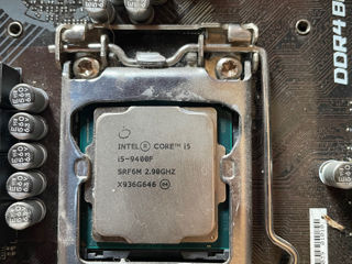 Процессор Intel i5-9400f