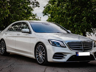 Mercedes S-Class foto 1