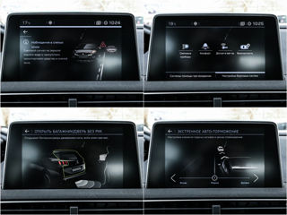 Peugeot 3008 foto 13